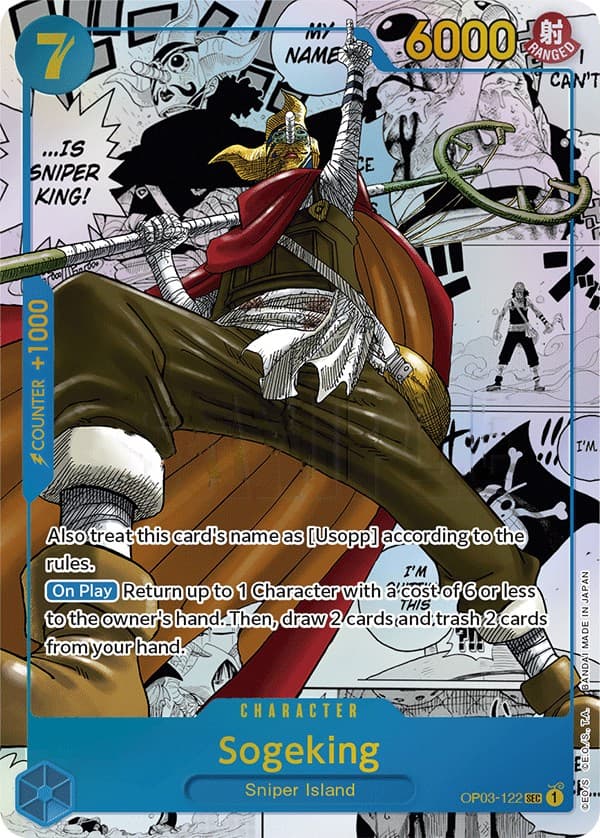 Sogeking