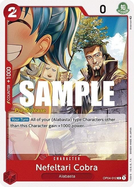 Nefeltari Cobra (Pre-Release Stamp)