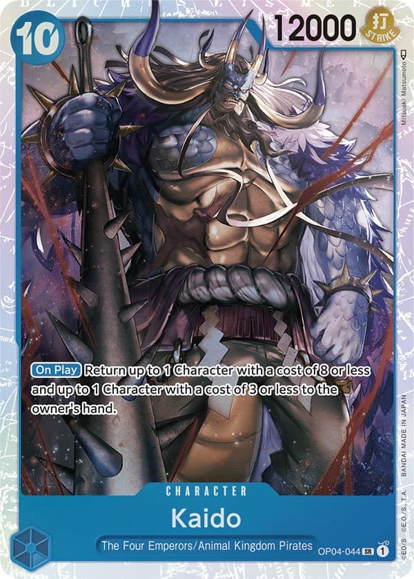 Kaido