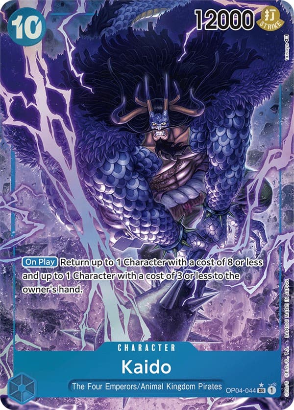 Kaido