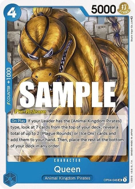 Queen (Pre-Release Stamp)