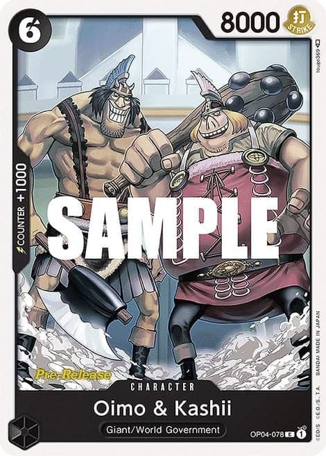 Oimo & Kashii (Pre-Release Stamp)