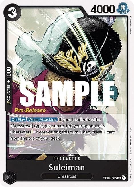 Suleiman (Pre-Release Stamp)