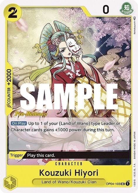 Kouzuki Hiyori (Pre-Release Stamp)