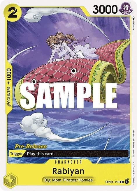 Rabiyan (Pre-Release Stamp)