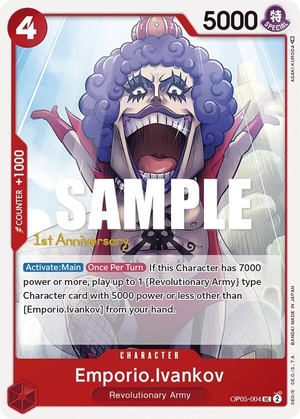 Emporio Ivankov (1st Anniversary Stamp)