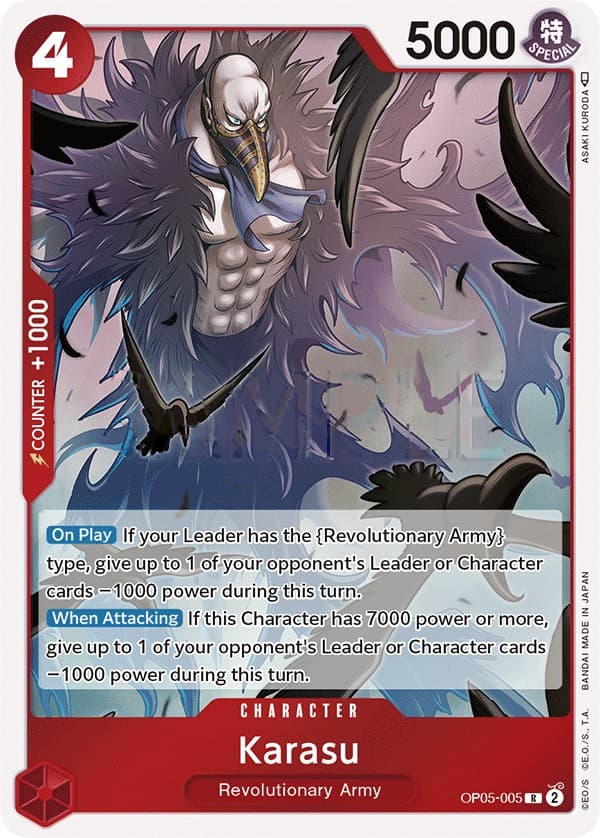 Karasu