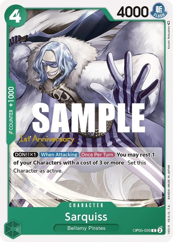 Sarquiss (1st Anniversary Stamp)