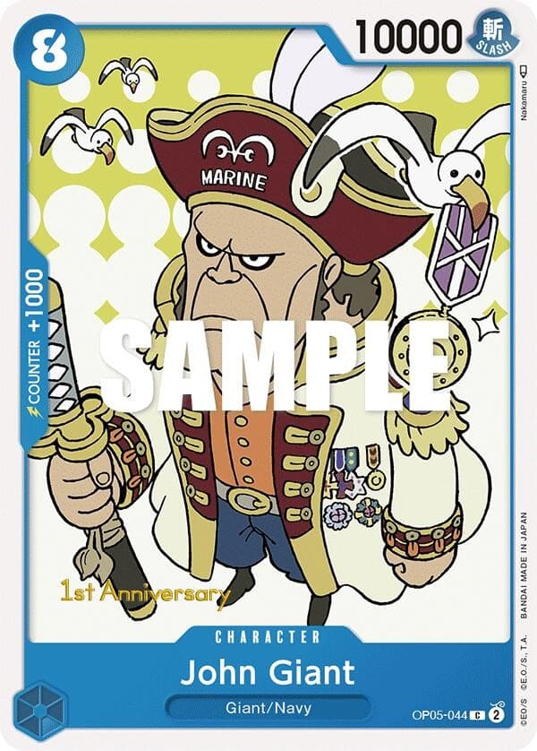 John Giant (1st Anniversary Stamp)