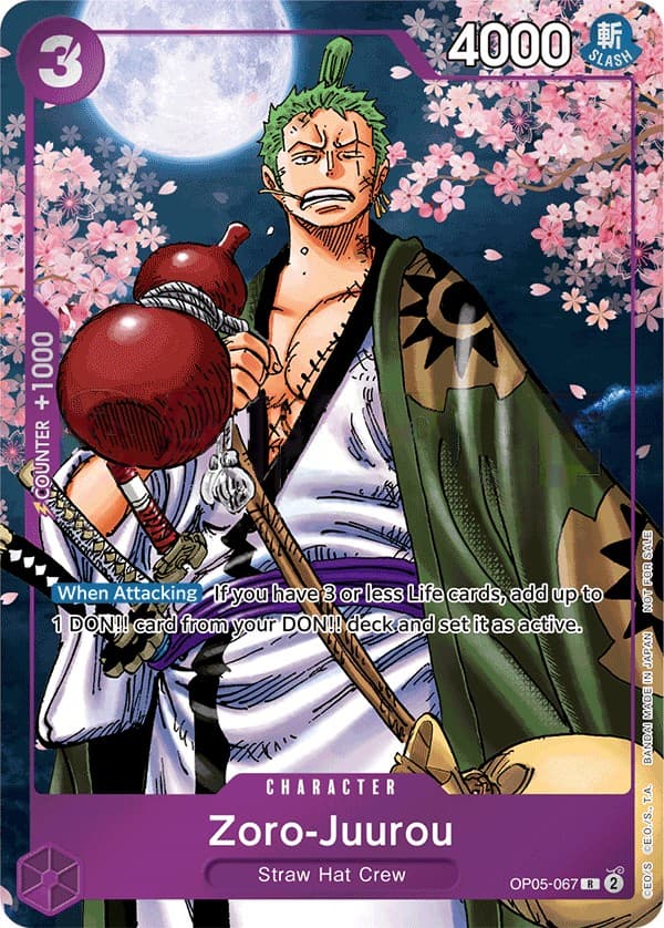 Zoro-Juurou