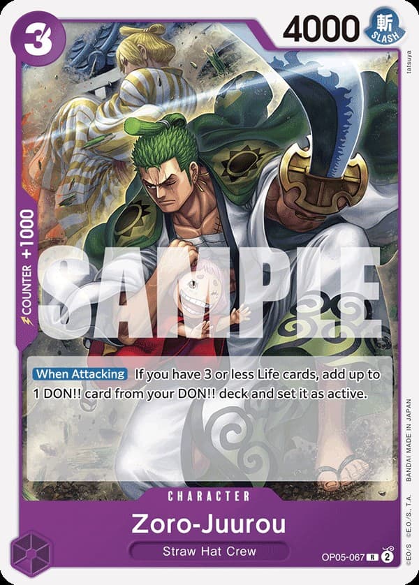 Zoro-Juurou