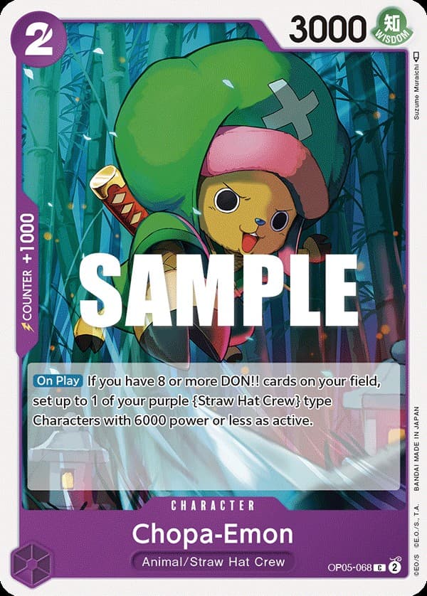 Chopa-Emon
