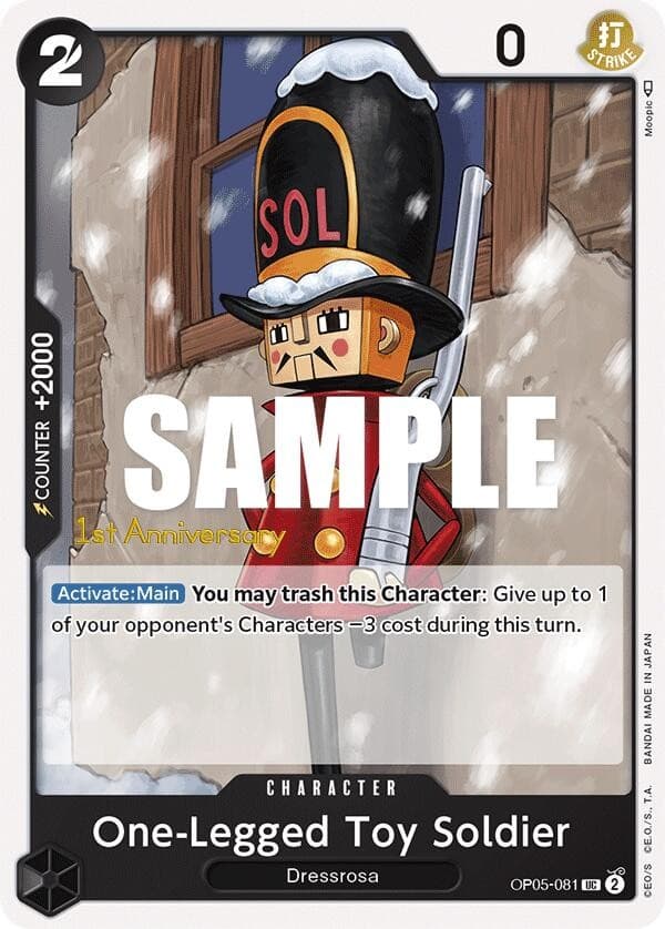 One-Legged Toy Soldier (1st Anniversary Stamp)