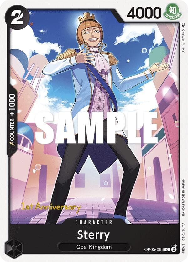 Sterry (1st Anniversary Stamp)