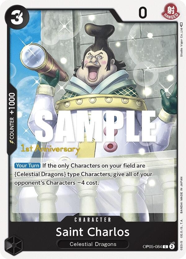 Saint Charlos (1st Anniversary Stamp)