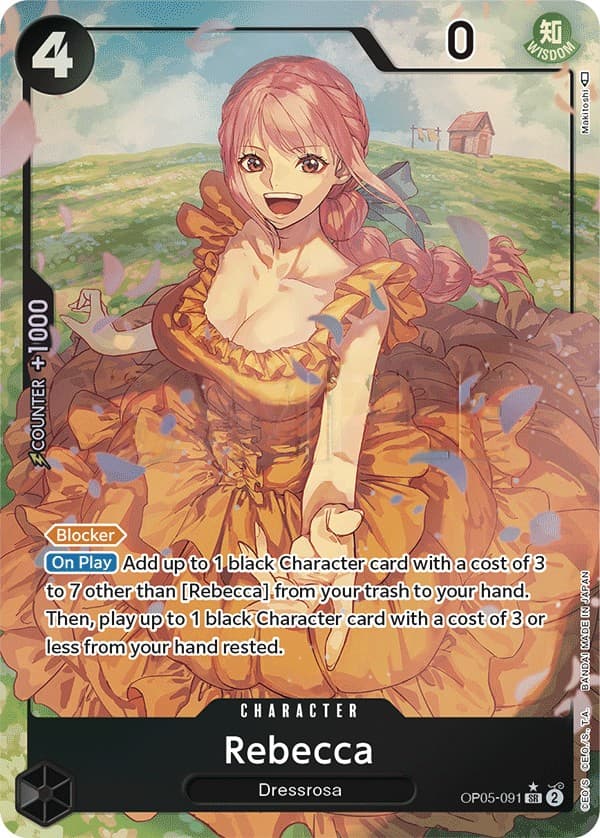 Rebecca