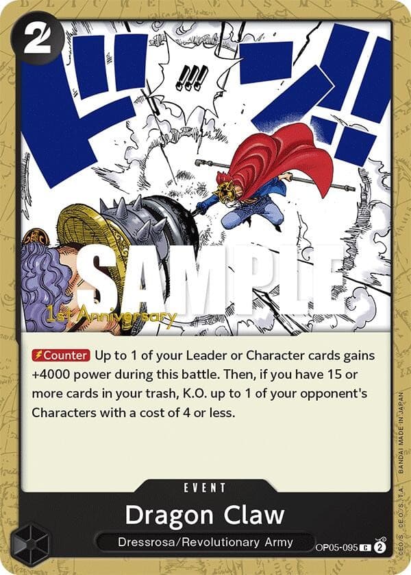 Dragon Claw (1st Anniversary Stamp)