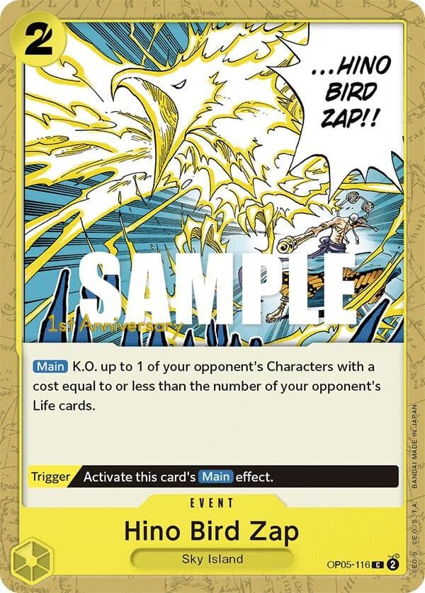 Hino Bird Zap (1st Anniversary Stamp)