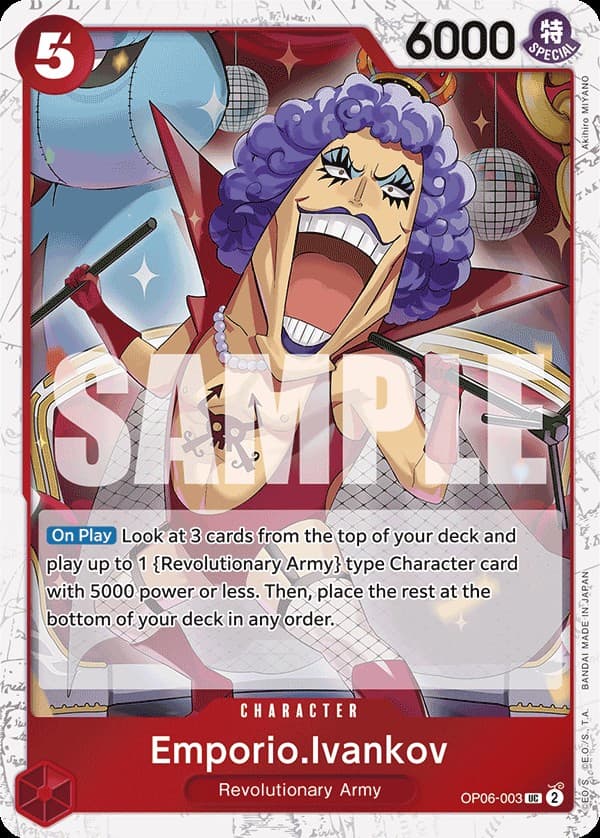 Emporio Ivankov
