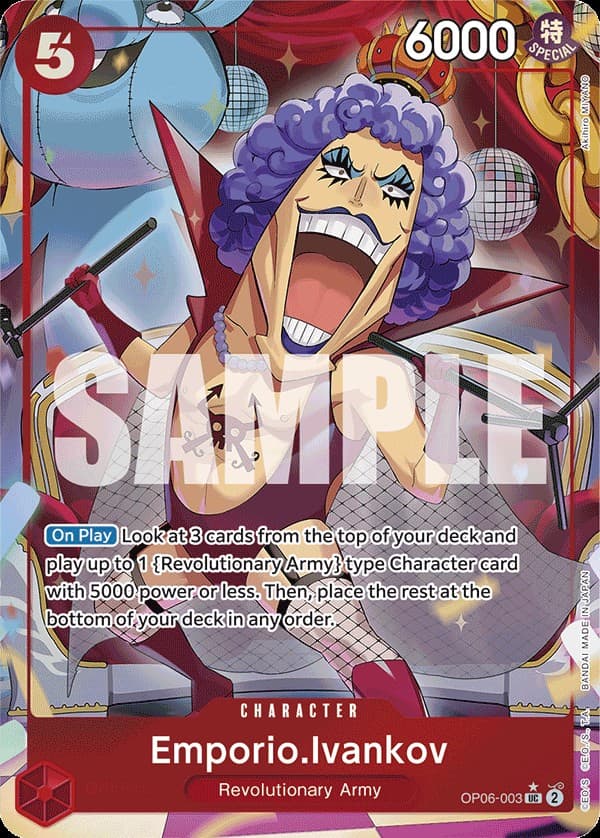 Emporio Ivankov