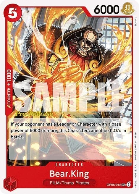 Bear King (Pre-Release Stamp)