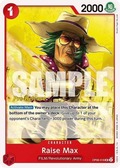 Raise Max (Pre-Release Stamp)