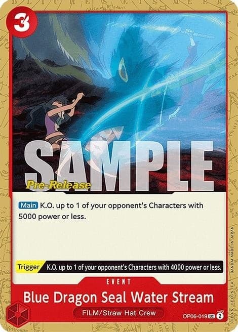Blue Dragon Seal Water Stream (Pre-Release Stamp)
