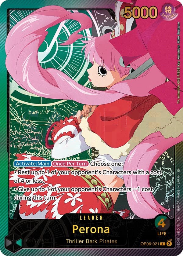 Perona