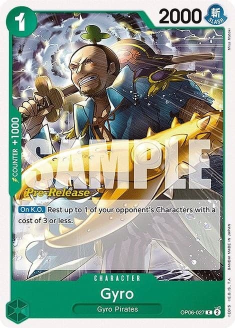 Gyro (Pre-Release Stamp)