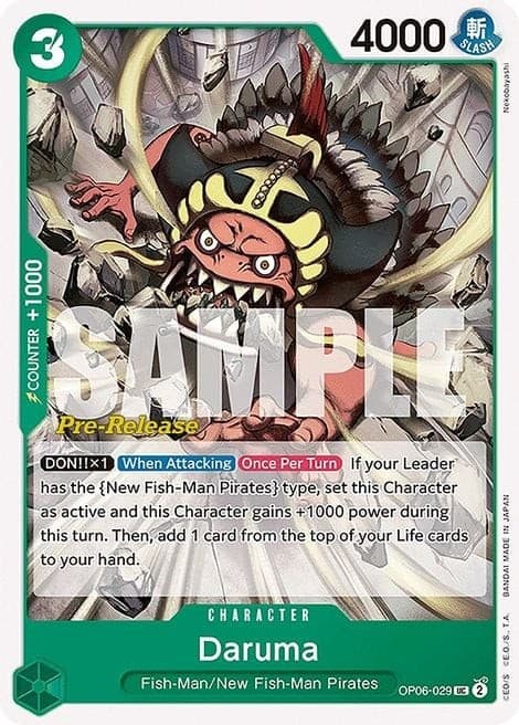 Daruma (Pre-Release Stamp)
