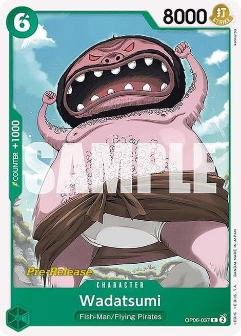 Wadatsumi (Pre-Release Stamp)