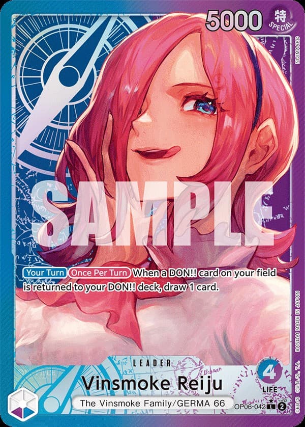 Vinsmoke Reiju
