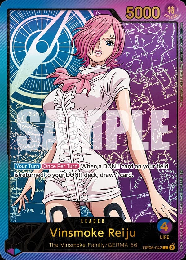 Vinsmoke Reiju
