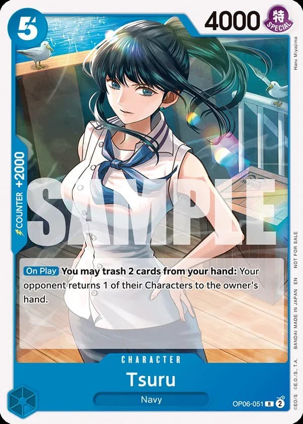 Tsuru (Tournament Pack 2025 Vol.4)