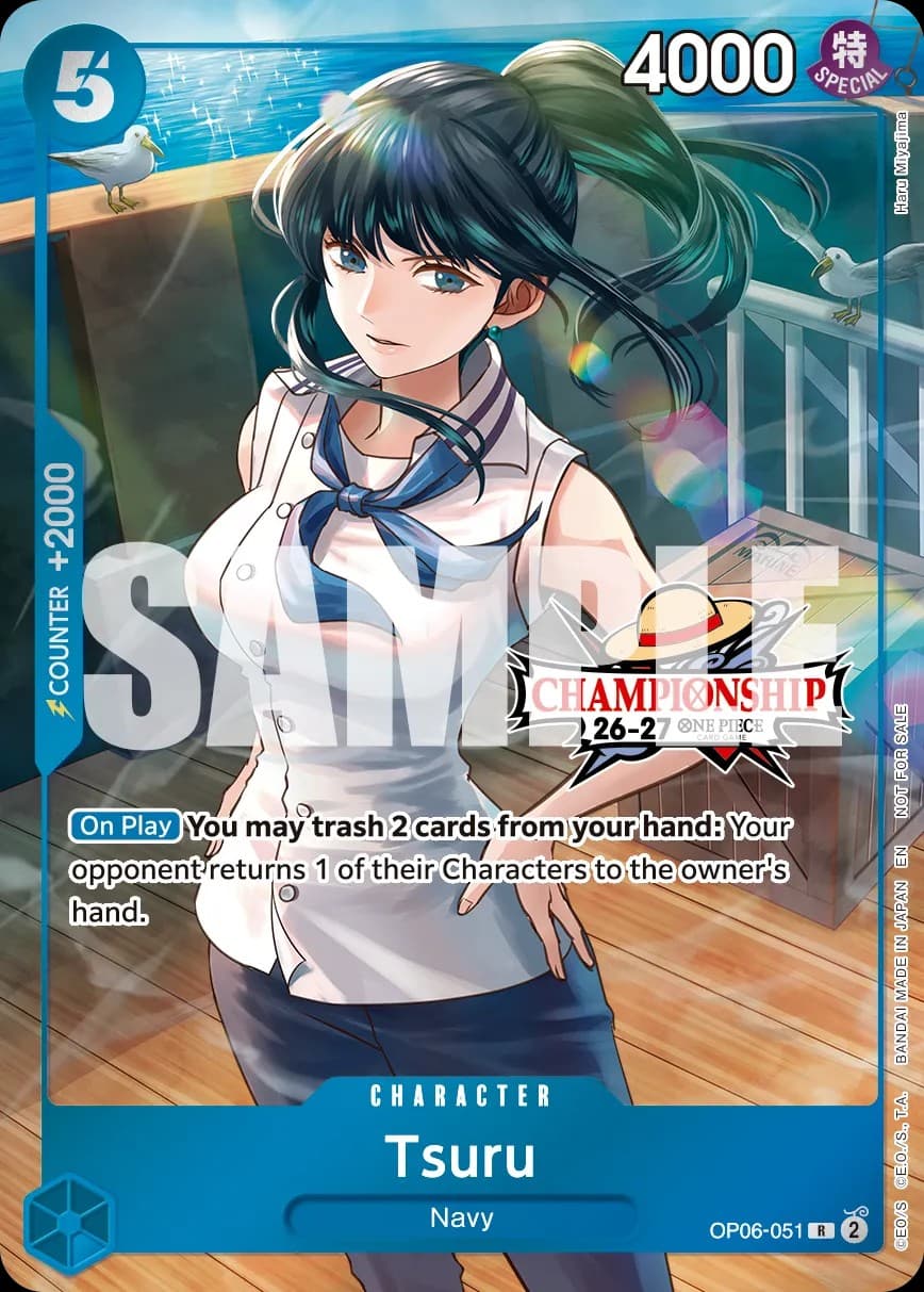 Tsuru (Championship 26-27 | Celebration Pack)