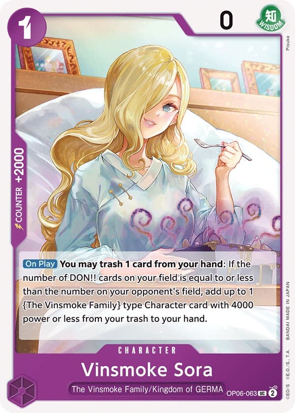 Vinsmoke Sora
