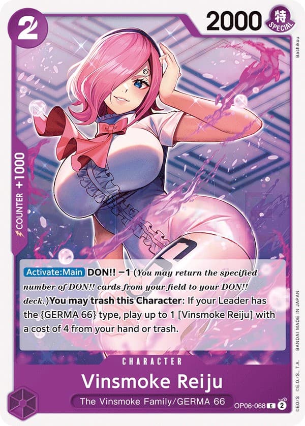 Vinsmoke Reiju