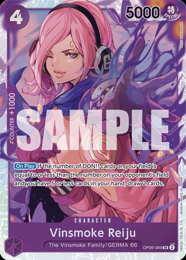 Vinsmoke Reiju