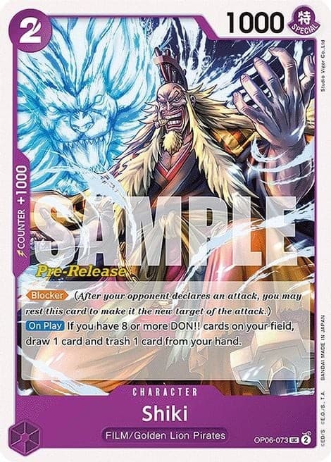 Shiki (Pre-Release Stamp)