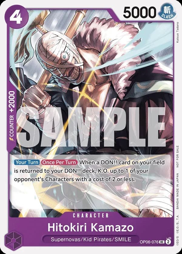 Hitokiri Kamazo (Tournament Pack 2025 Vol.1)