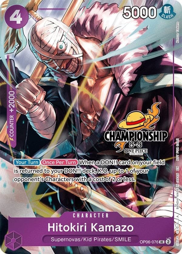 Hitokiri Kamazo (Championship 25-26 | Celebration Pack)