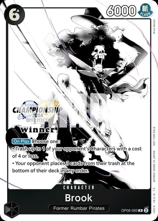 Brook (Championship 2024 | Winner Pack Dec-Jan)