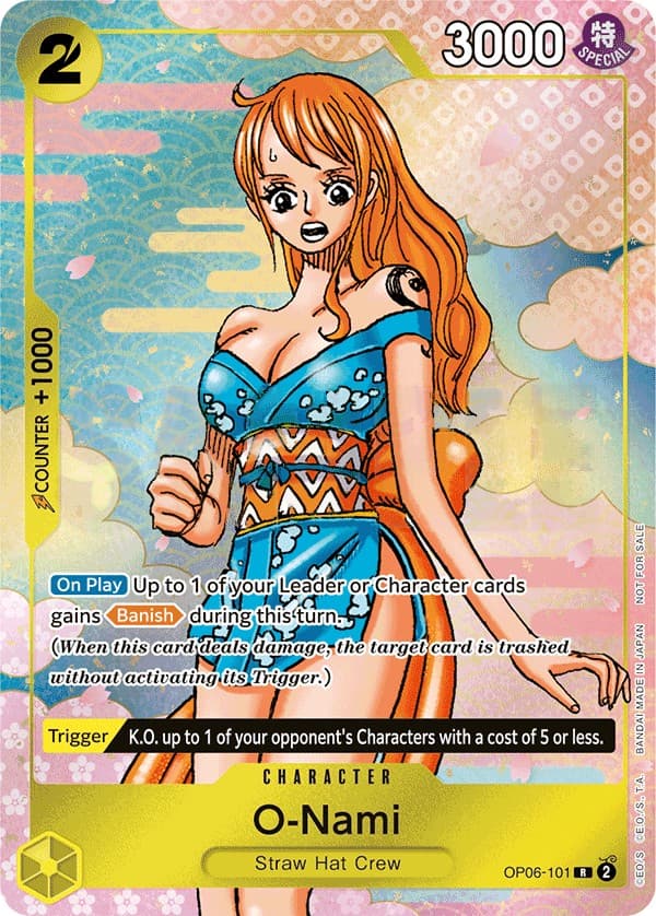 O-Nami
