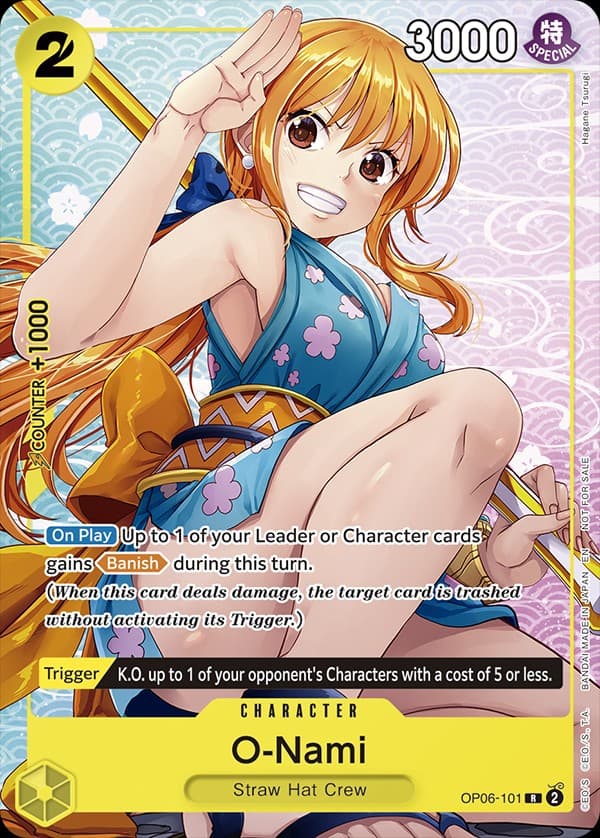 O-Nami (Welcome Pack Vol. 2)