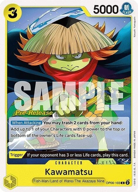 Kawamatsu (Pre-Release Stamp)