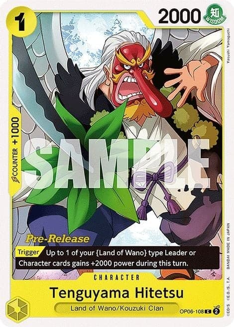 Tenguyama Hitetsu (Pre-Release Stamp)