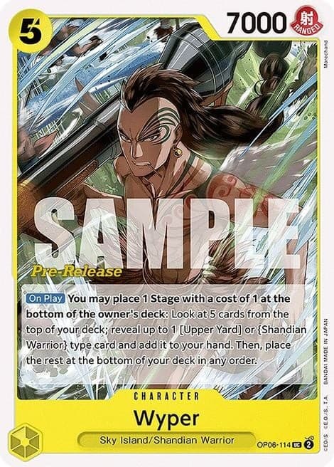 Wyper (Pre-Release Stamp)
