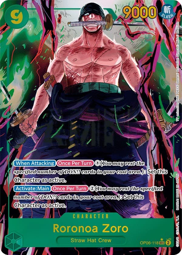 Roronoa Zoro
