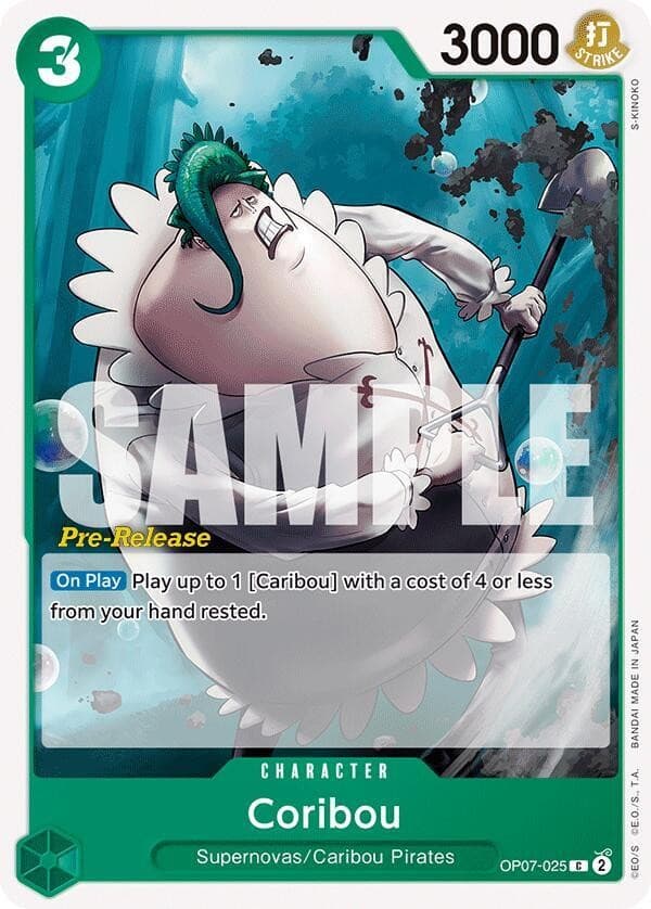 Coribou (Pre-Release Stamp)