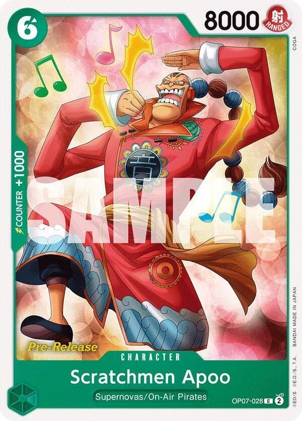 Scratchmen Apoo (Pre-Release Stamp)